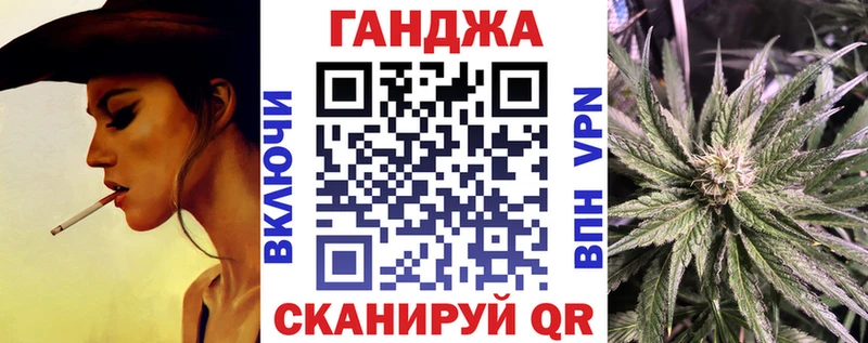 Цена Заозёрный Амфетамин  Меф  APVP  kraken ССЫЛКА  КОКАИН  Канабис 