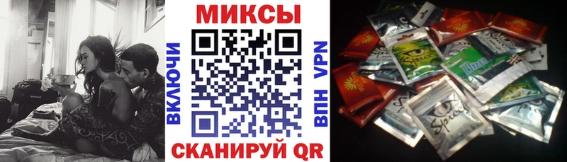 Бутират 99%  Заозёрный 