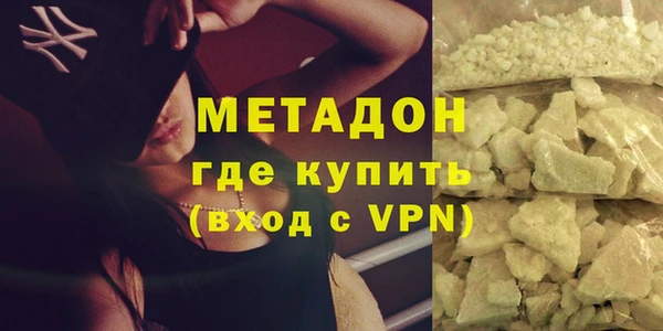 марки nbome Баксан