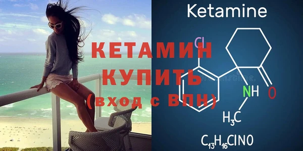 крисы Балахна