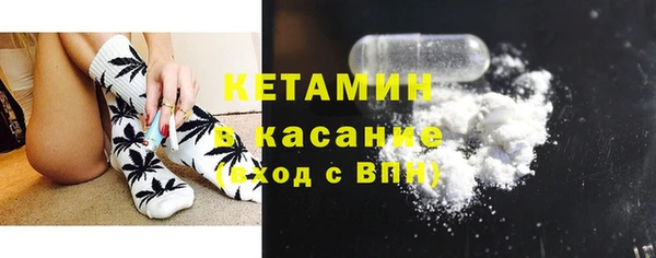 индика Балабаново