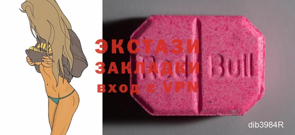 марки nbome Баксан