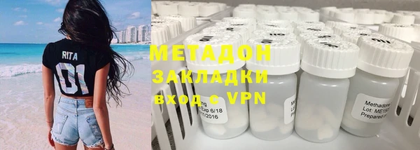 крисы Балахна