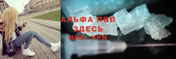 марки nbome Баксан
