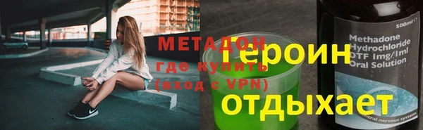 индика Балабаново