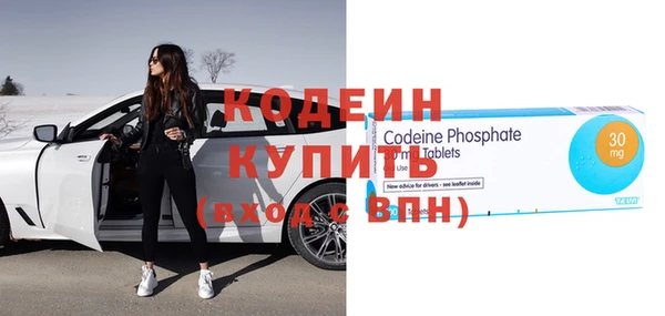 марки nbome Баксан