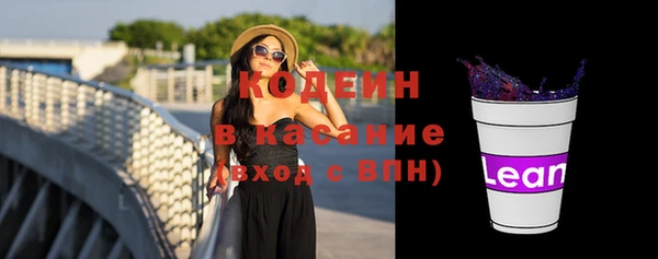 бутик Семикаракорск
