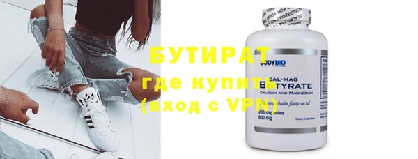 индика Балабаново