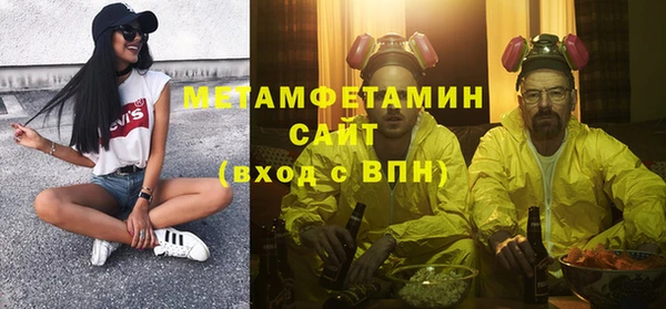 марки nbome Баксан