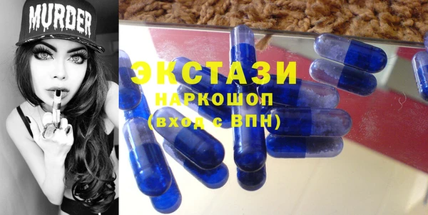 крисы Балахна