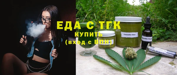 крисы Балахна