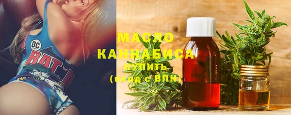 марки nbome Баксан