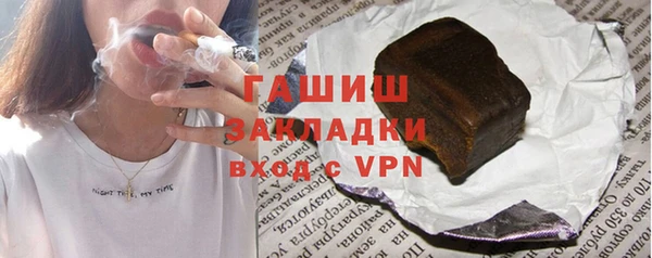 крисы Балахна
