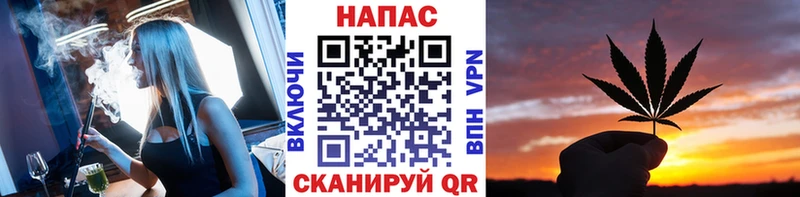 Конопля марихуана  даркнет сайт  Заозёрный 
